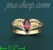 14K Gold Ladies' CZ Ring