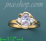 14K Gold Ladies' CZ Ring