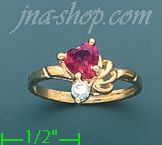 14K Gold Ladies' CZ Ring