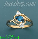 14K Gold Ladies' CZ Ring