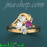 14K Gold Ladies' CZ Ring