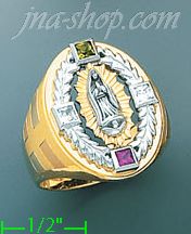 14K Gold Men's Ring