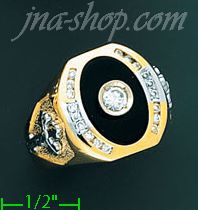 14K Gold Men's Ring