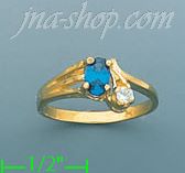 14K Gold Ladies' CZ Ring