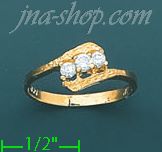 14K Gold Ladies' CZ Ring