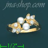 14K Gold Ladies' CZ Ring