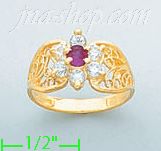 14K Gold Ladies' CZ Ring