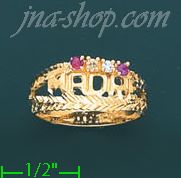 14K Gold Mother's CZ Ring