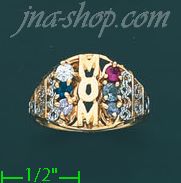 14K Gold Mother's CZ Ring