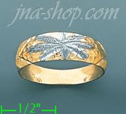 14K Gold Assorted Ladies' Ring