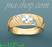 14K Gold Assorted Ladies' Ring