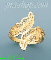 14K Gold Ladies' Dia-Cut Ring