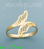 14K Gold Ladies' Dia-Cut Ring