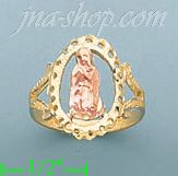 14K Gold 3Color Dia-Cut Ring