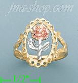 14K Gold 3Color Dia-Cut Ring