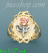 14K Gold 3Color Dia-Cut Ring