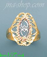 14K Gold 3Color Dia-Cut Ring