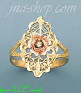 14K Gold 3Color Dia-Cut Ring