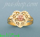 14K Gold 3Color Dia-Cut Ring