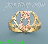 14K Gold 3Color Dia-Cut Ring