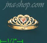 14K Gold 3Color Dia-Cut Ring