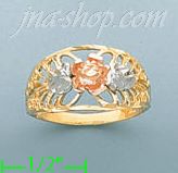 14K Gold 3Color Dia-Cut Ring