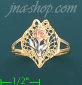 14K Gold 3Color Dia-Cut Ring