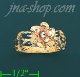 14K Gold 3Color Dia-Cut Ring