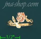 14K Gold 3Color Dia-Cut Ring