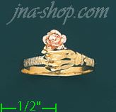 14K Gold 3Color Dia-Cut Ring