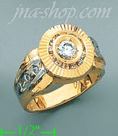 14K Gold Men's Ring