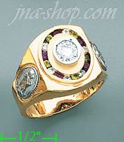 14K Gold Men's Ring