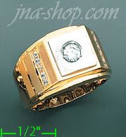 14K Gold Men's Ring