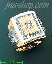 14K Gold Men's Ring