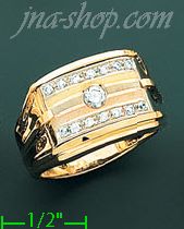 14K Gold Men's Ring