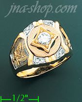 14K Gold Men's Ring