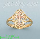 14K Gold 3Color Dia-Cut Ring