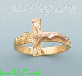 14K Gold 3Color Dia-Cut Ring