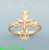 14K Gold 3Color Dia-Cut Ring