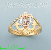 14K Gold 3Color Dia-Cut Ring