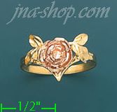 14K Gold 3Color Dia-Cut Ring