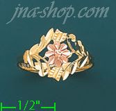 14K Gold 3Color Dia-Cut Ring