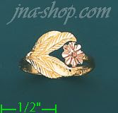 14K Gold 3Color Dia-Cut Ring