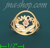 14K Gold 3Color Dia-Cut Ring