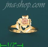 14K Gold 3Color Dia-Cut Ring