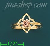 14K Gold 3Color Dia-Cut Ring