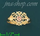 14K Gold 3Color Dia-Cut Ring