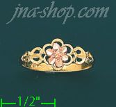 14K Gold 3Color Dia-Cut Ring