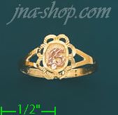 14K Gold 3Color Dia-Cut Ring