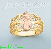 14K Gold Ladies' Light Ring